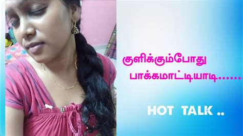 tamil sex talk video download